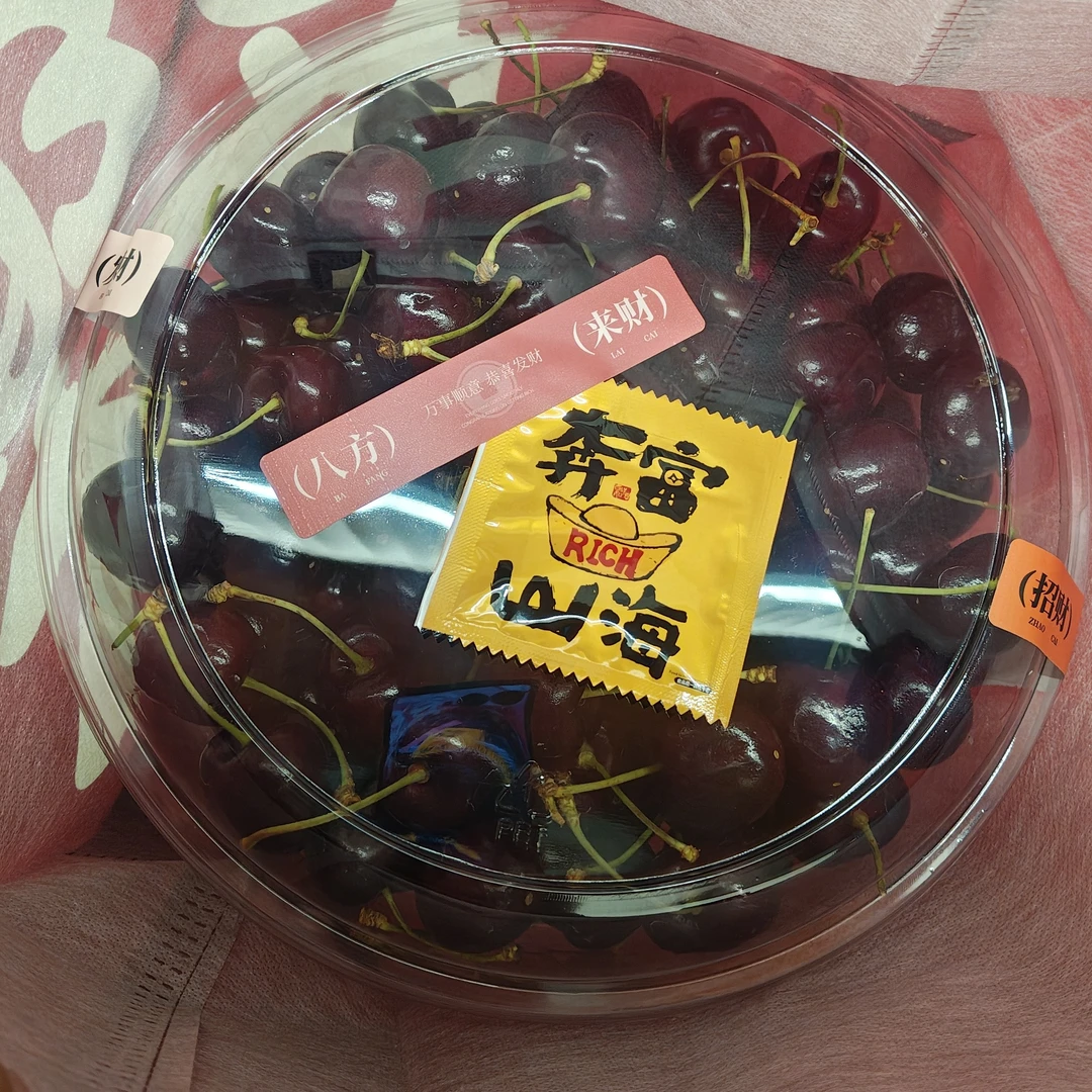 【脆甜】智利车厘子4J级/一斤装，海运桑提娜智利