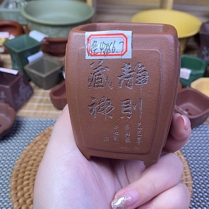 琉璃手工艺品宜兴紫砂精品花盆