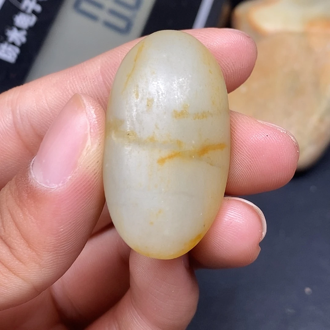 和田玉（糖玉）未镶嵌挂件