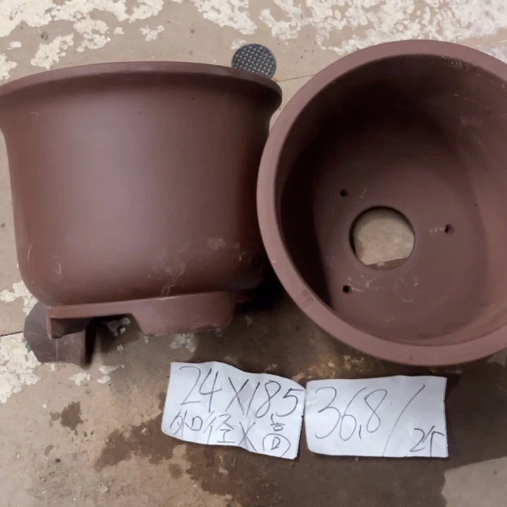 紫砂花盆破损包赔
