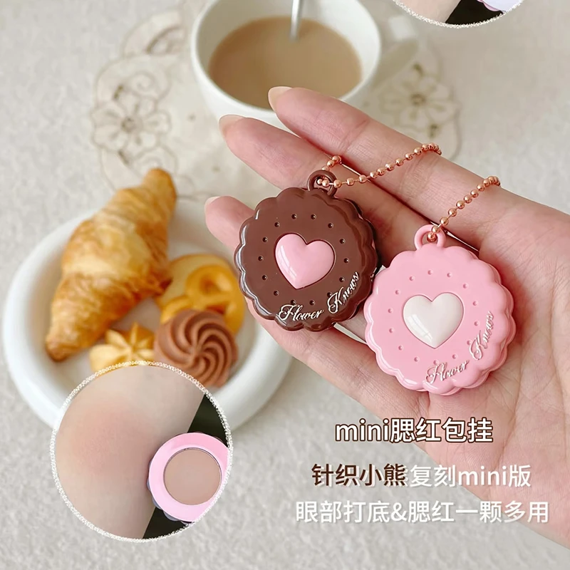 花知晓mini迷你腮红眼影便携