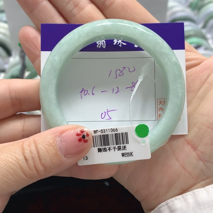 翡翠未镶嵌手镯05