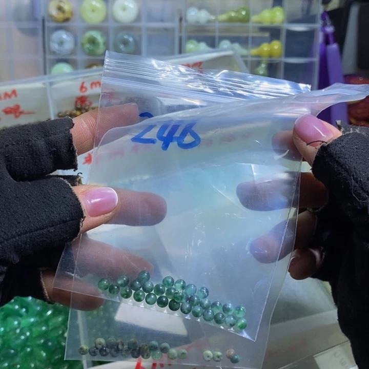 蛇纹石玉其他未镶嵌246