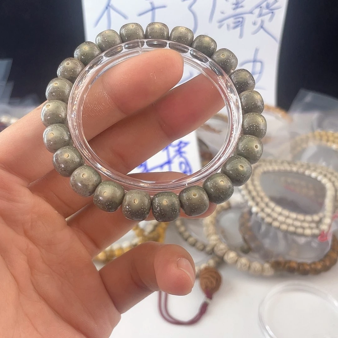 吊坠星月菩提712