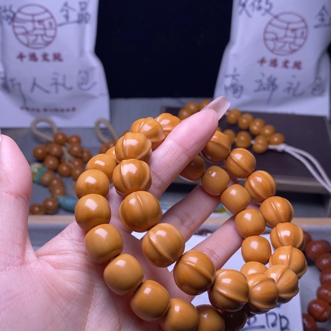 猴头核桃手串老型鲨鱼