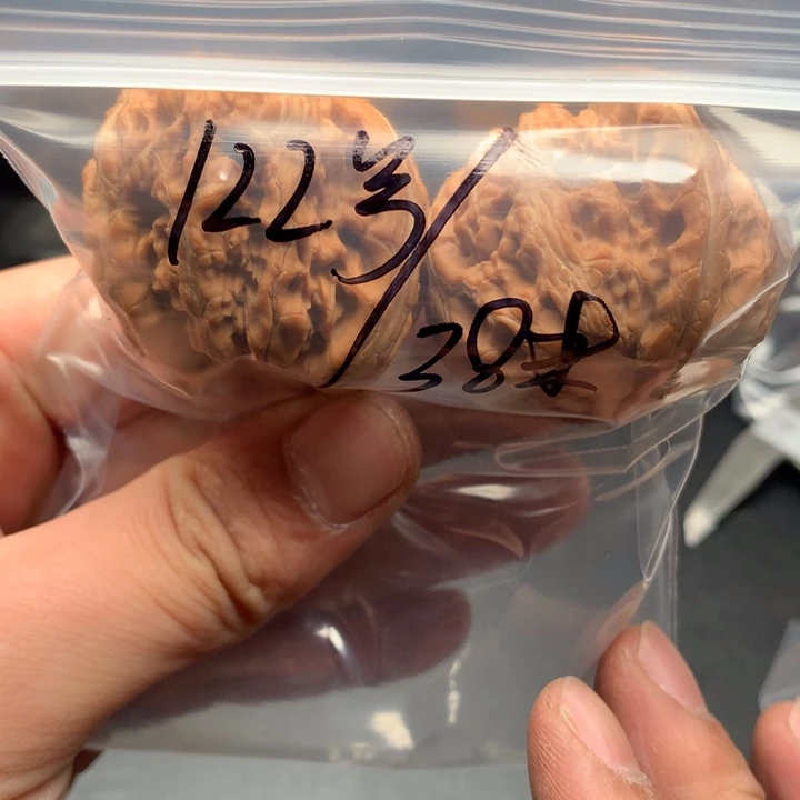 文玩核桃把件?*海42元宝