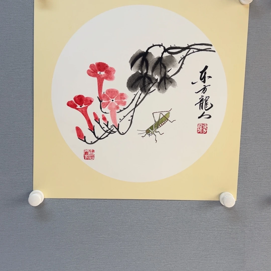 国画亲笔手绘原创作品