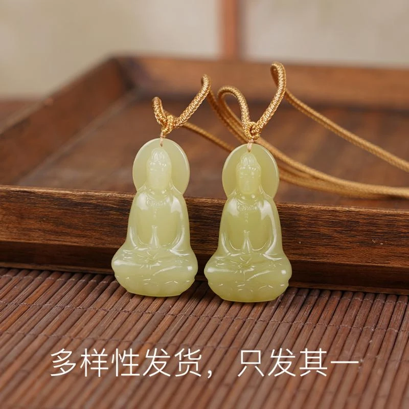 【香掌柜】和田玉黄口观音吊坠【多样性发货，发一件】
