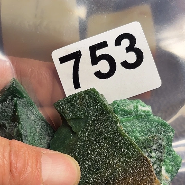 无****西安石精美掘绿石