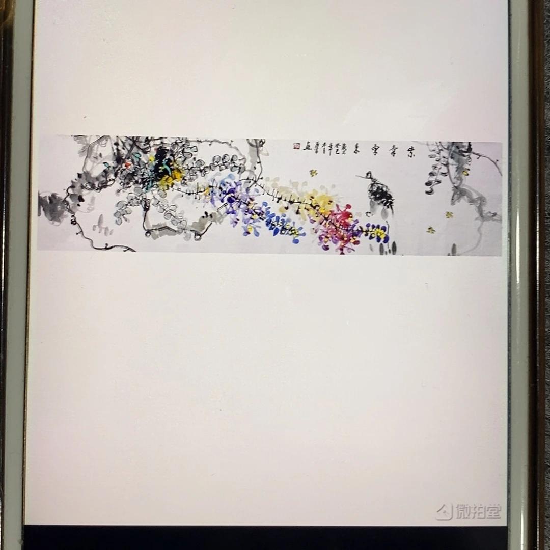 国画画画画画画画画