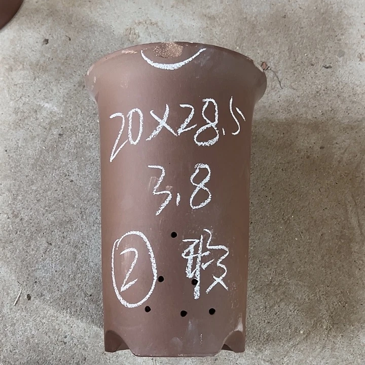 紫砂花盆宜兴紫砂花盆源头厂家