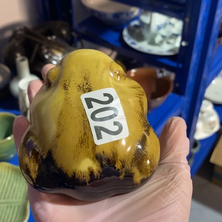 瓷片七厂窑变黑金金蟾