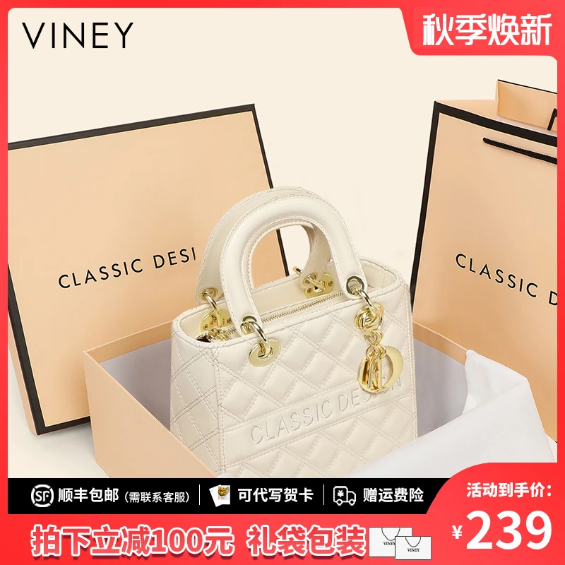 Viney真皮包包女手提包2025斜挎戴妃单肩包生日礼物送女友送老婆
