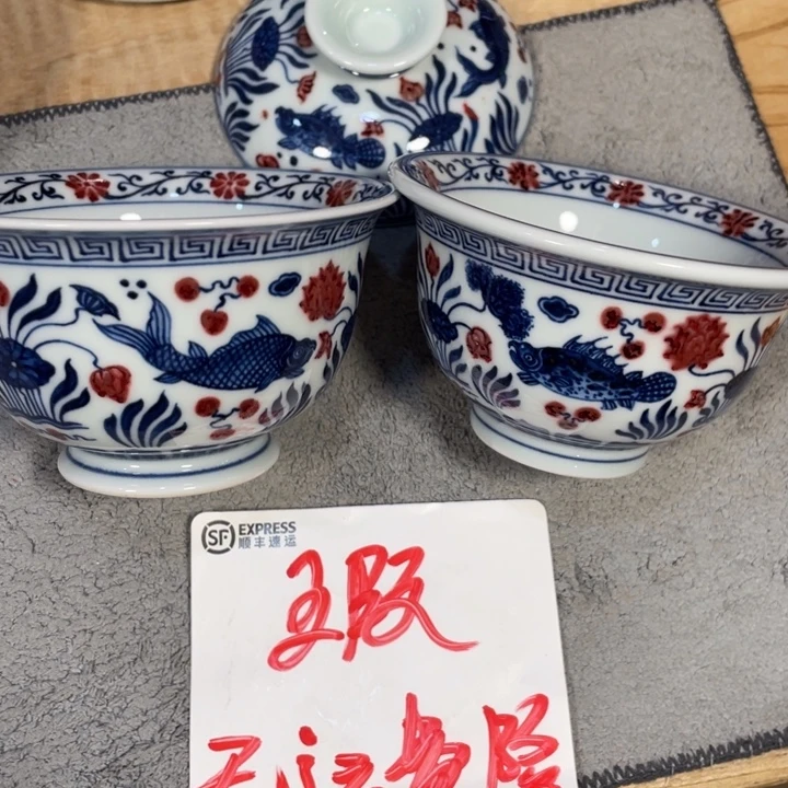 火***阳55677777777777777777