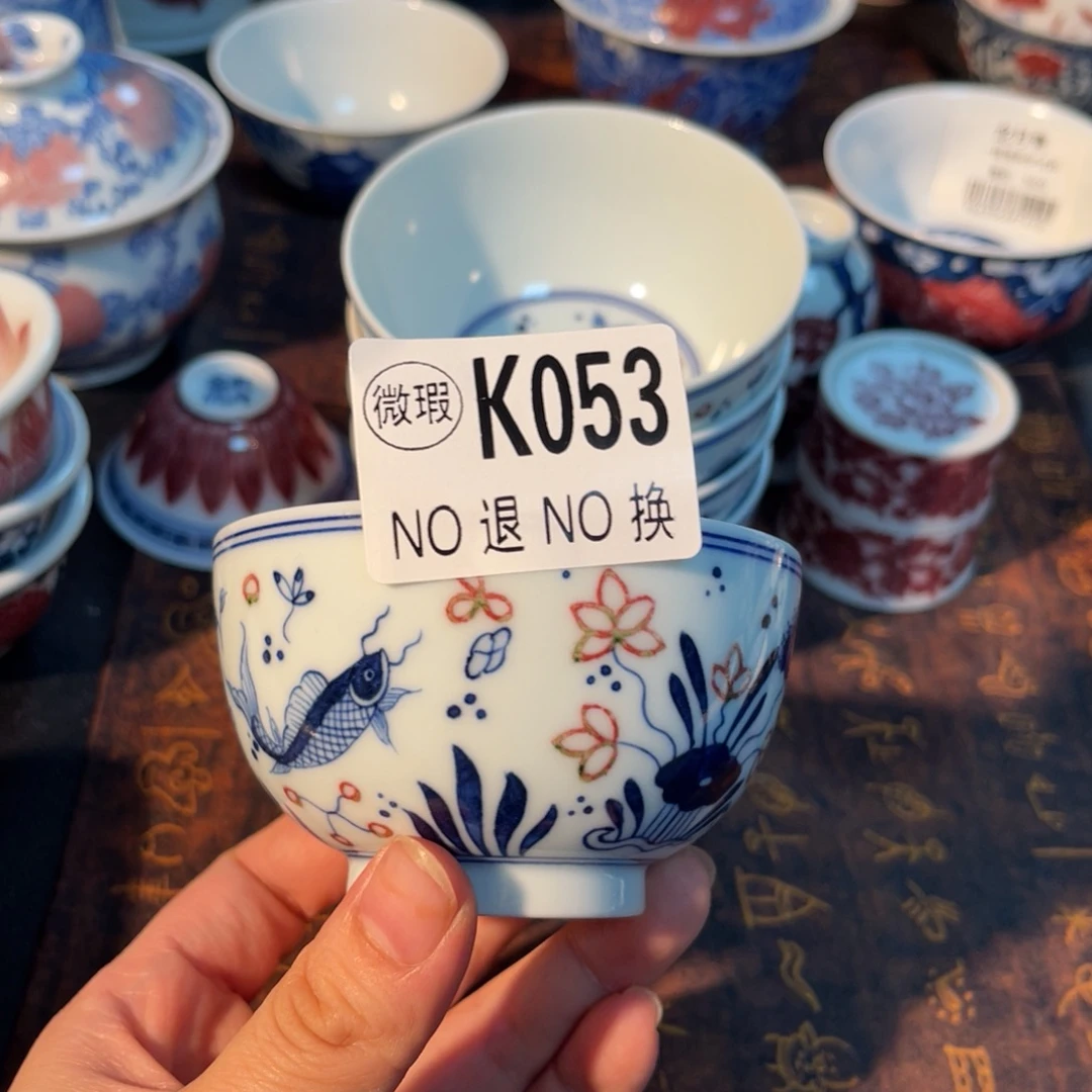 053 半月陶瓷半月陶