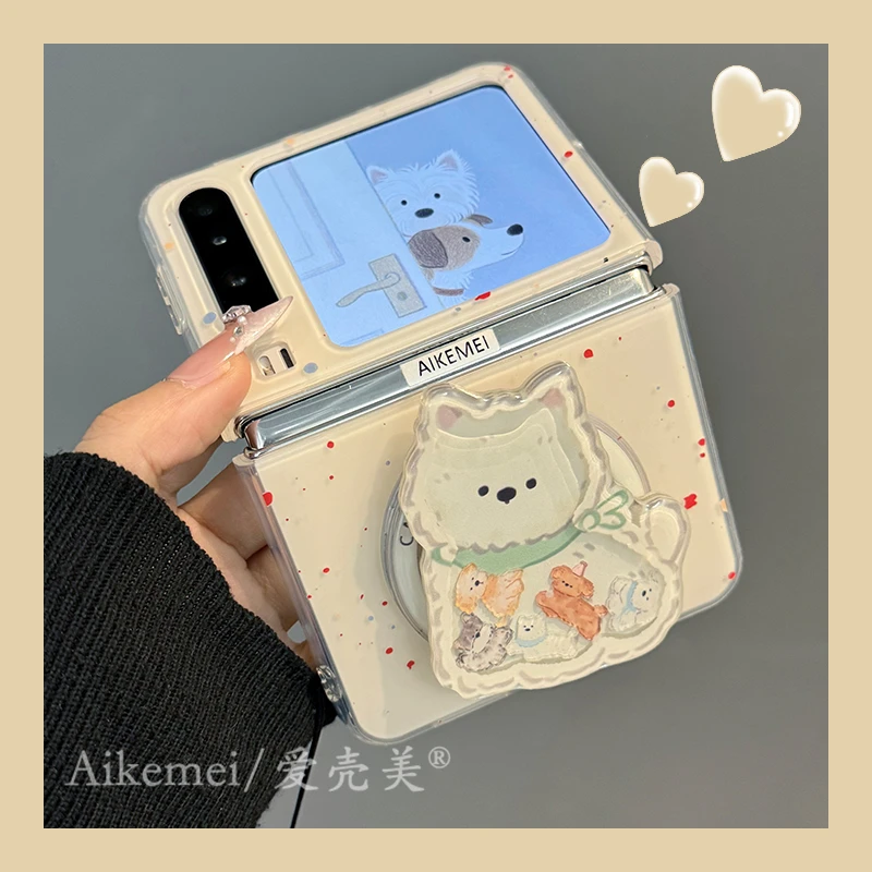 适用华为purax典藏版折叠屏手机壳PuraX可爱小狗摇摇乐磁吸支架女