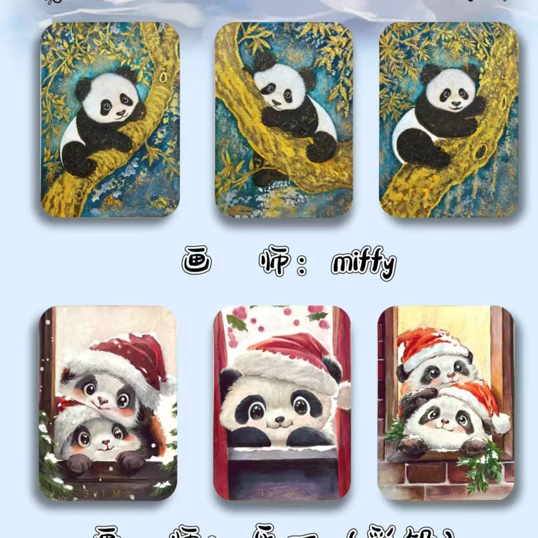 【拆盒】北茉工作室 福团团手绘盲盒【默认代拆】