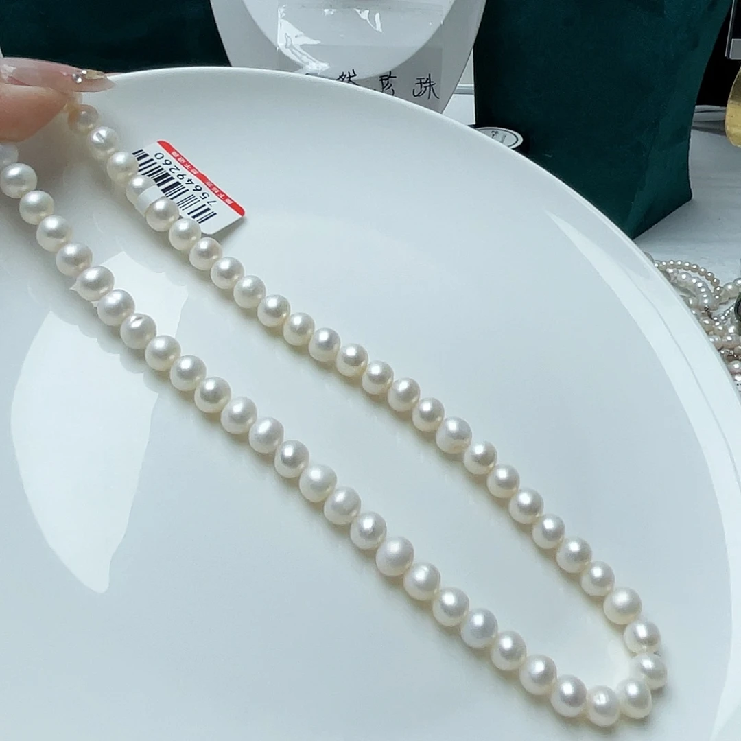 淡水珍珠未镶嵌颈饰