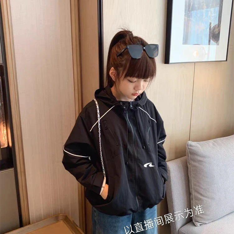 女宝秋季超酷冲锋衣