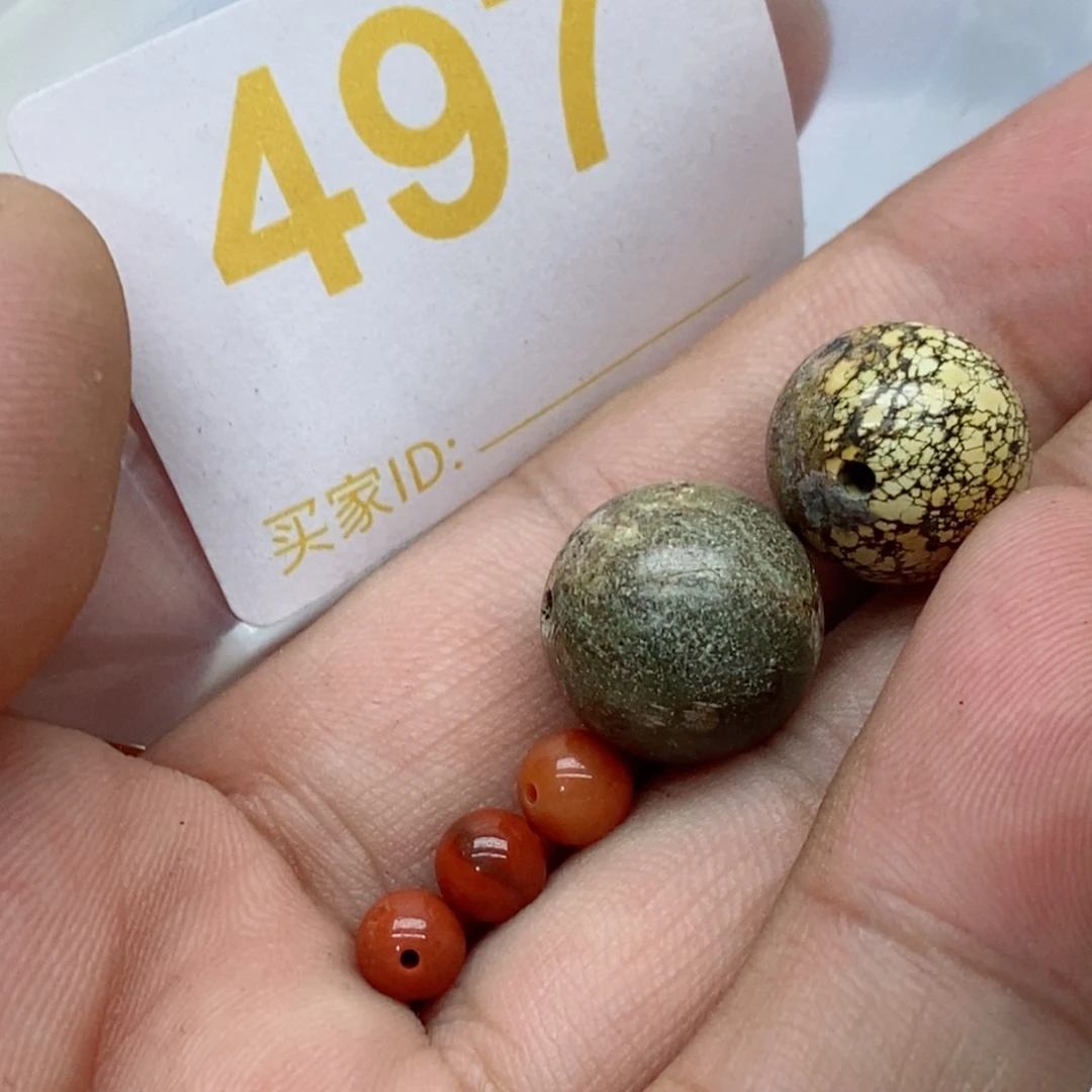 南红玛瑙未镶嵌珠宝奇石M****?