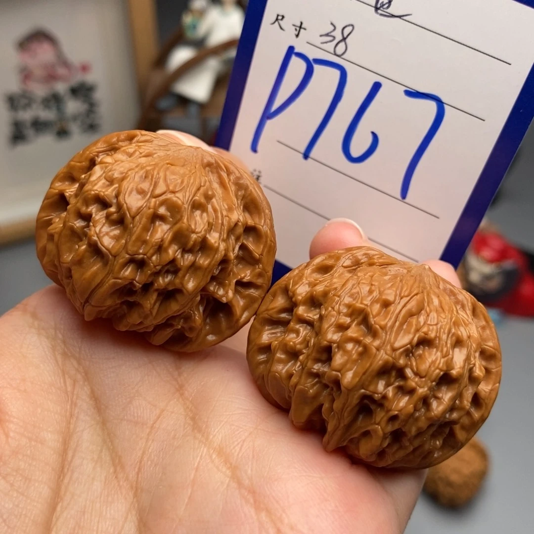 吊坠文玩核桃磨盘38