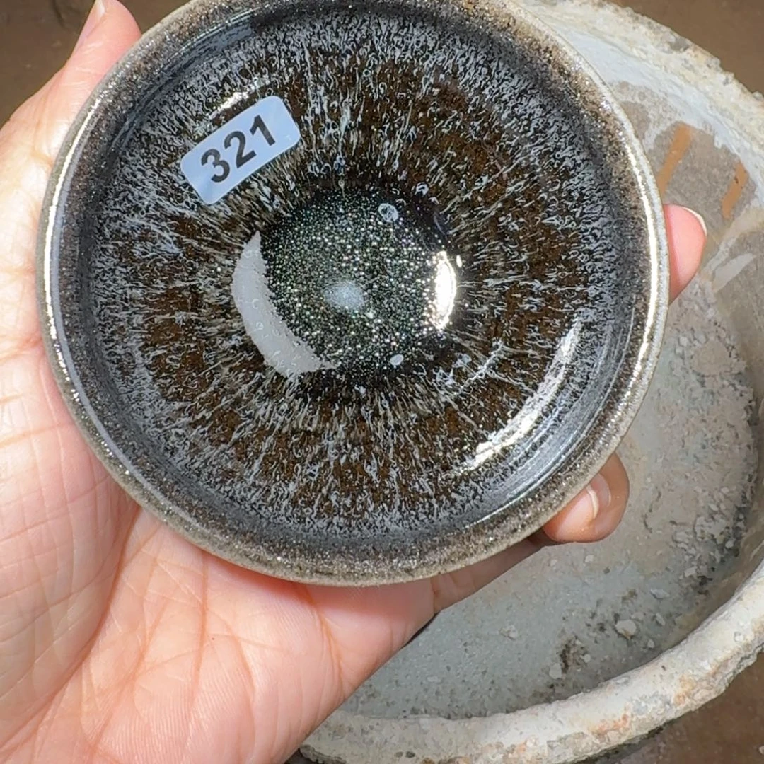 茶盏龙窑柴烧自然还原321
