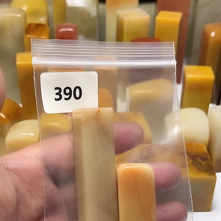 九***堂老挝石老挝石北部精华