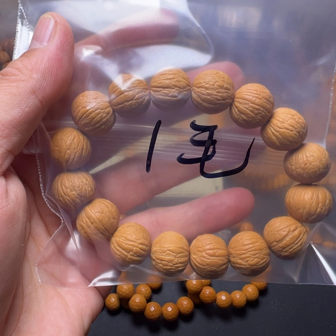 手串猴头核桃啦啊啊啊啊啊啊啊啊啊啊啊啊
