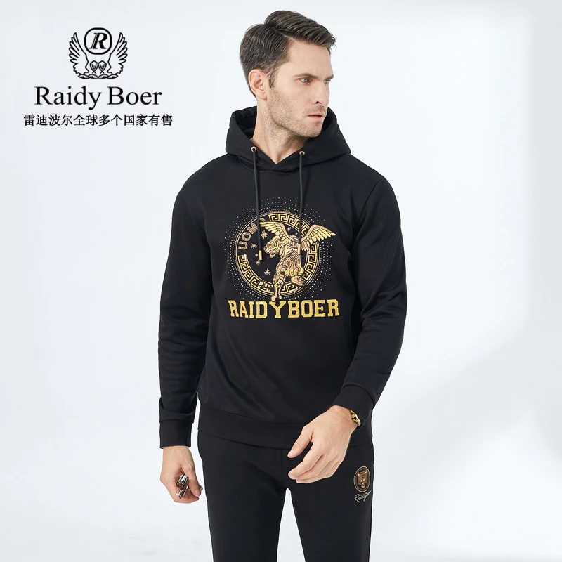 雷迪波尔国潮卫衣男春秋男士新款外套时尚休闲印花连帽卫衣男6010