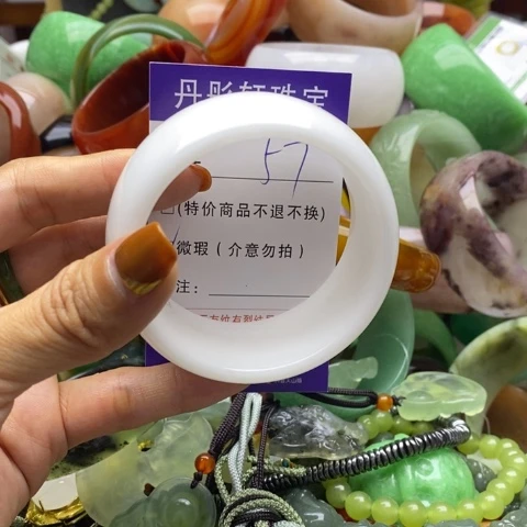 未镶嵌手镯石英岩玉