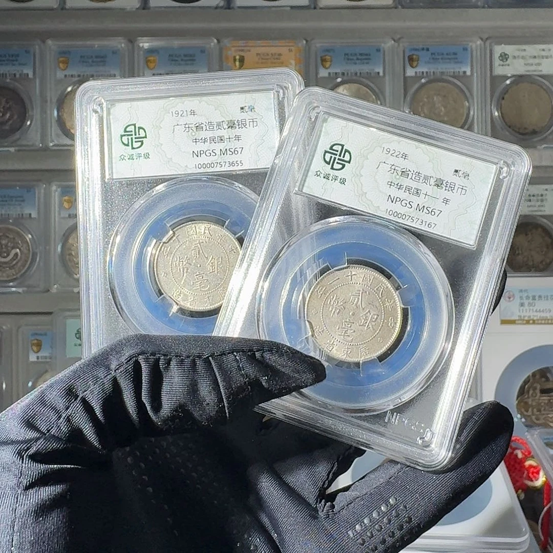 苏***强银67 广东二豪一个 小师妹MM123