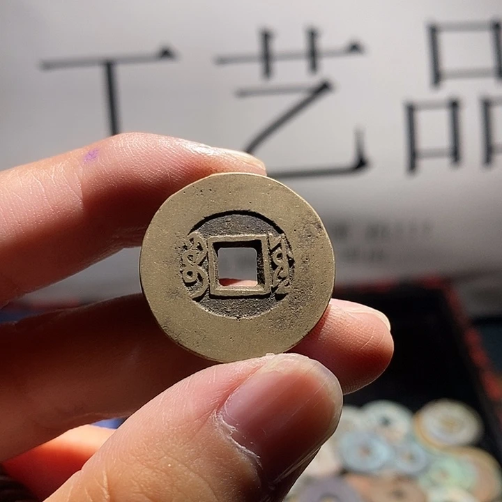 小***渣小陈小陈  手机挂机工艺品  020