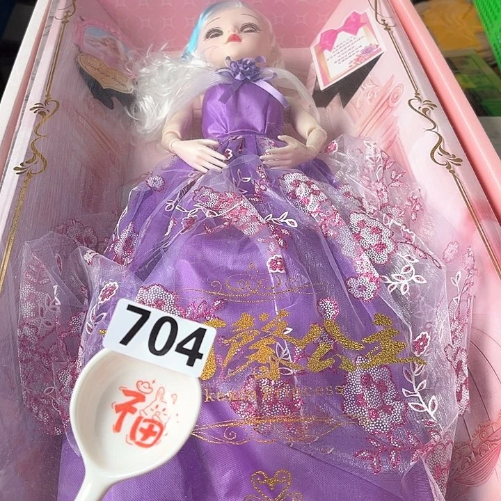 闪购商品…………………………