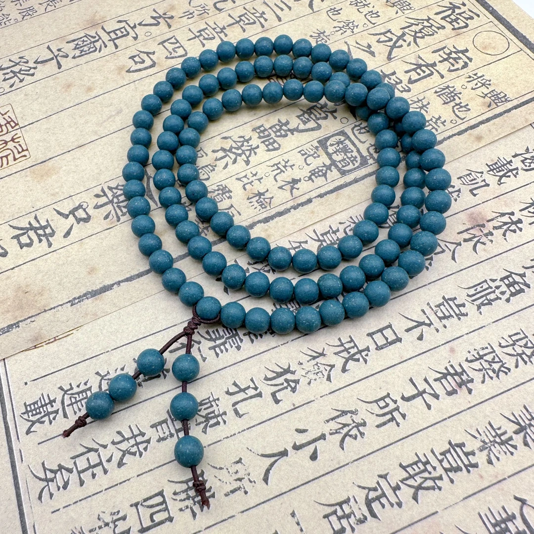 蓝药师合香珠108颗多圈中药手串