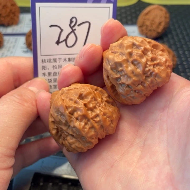 文玩核桃把件38蛤蟆287