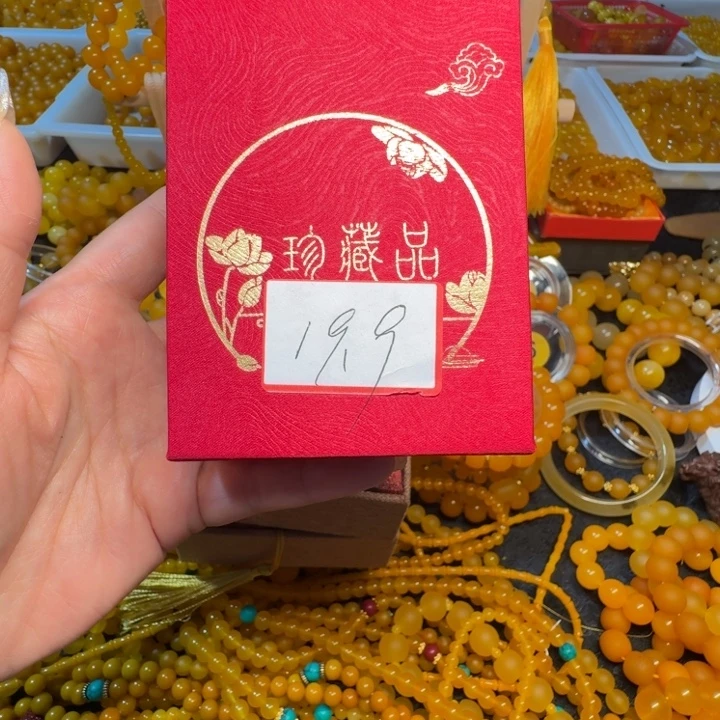 石材一个符合各方广泛vvvvvv个