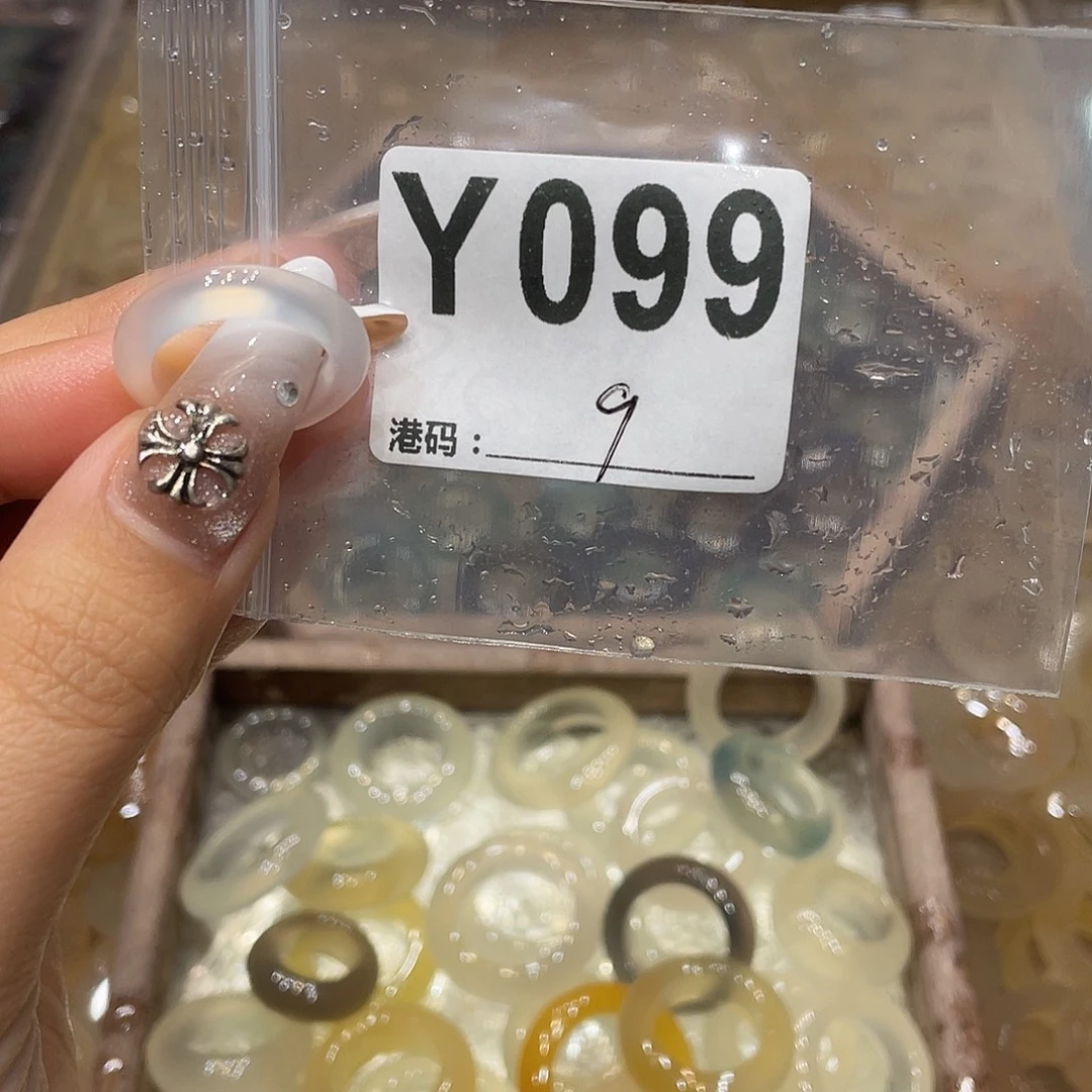 玛瑙/玉髓未镶嵌戒指099