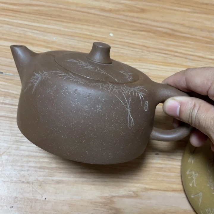 底槽青茶壶紫砂艺术学院