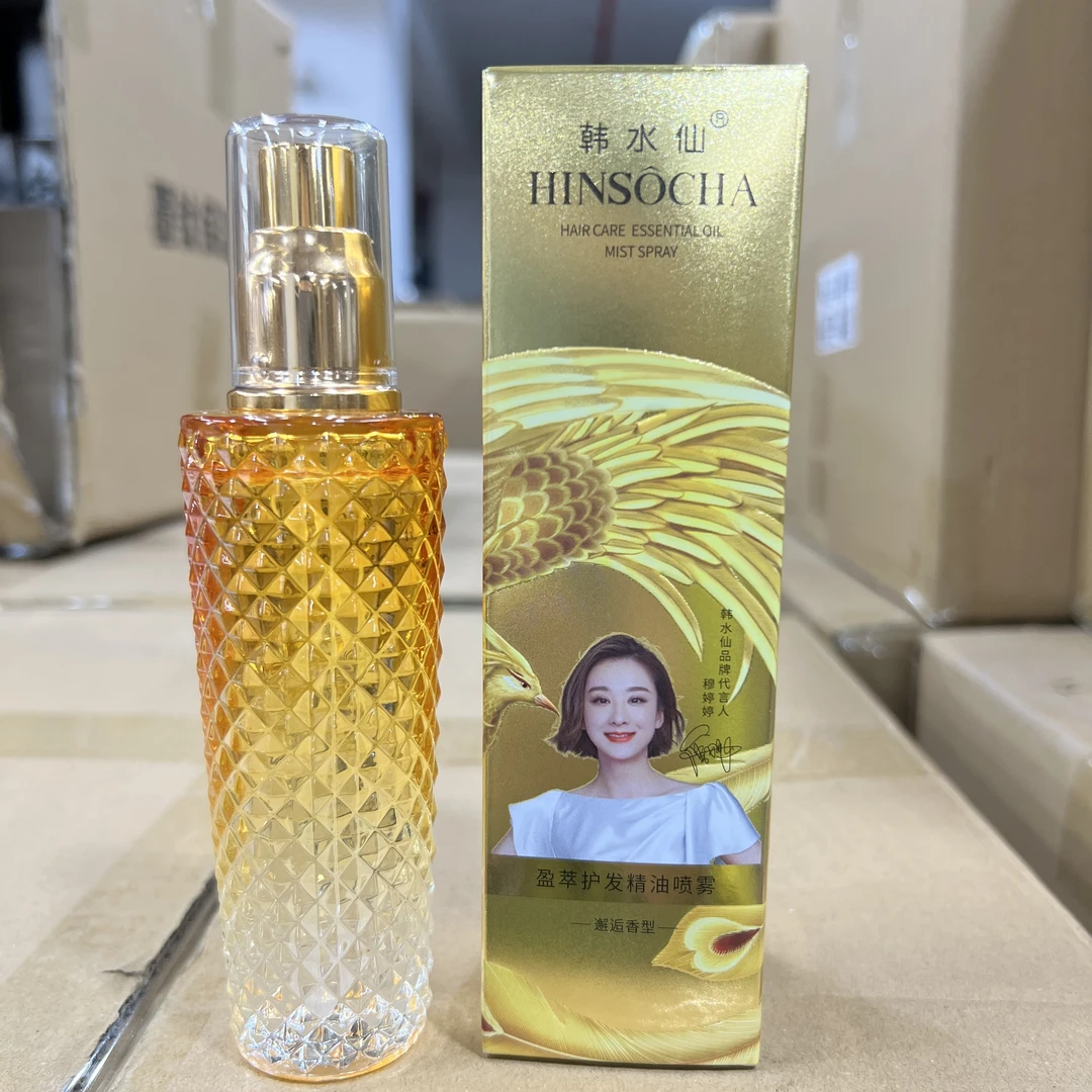 韩水仙HINSOCHA盈萃护发精油喷雾