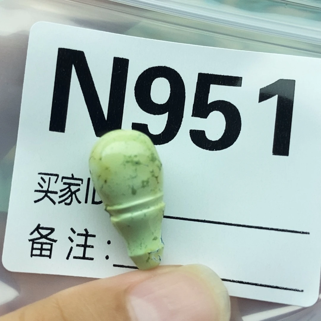 绿松石未镶嵌配饰