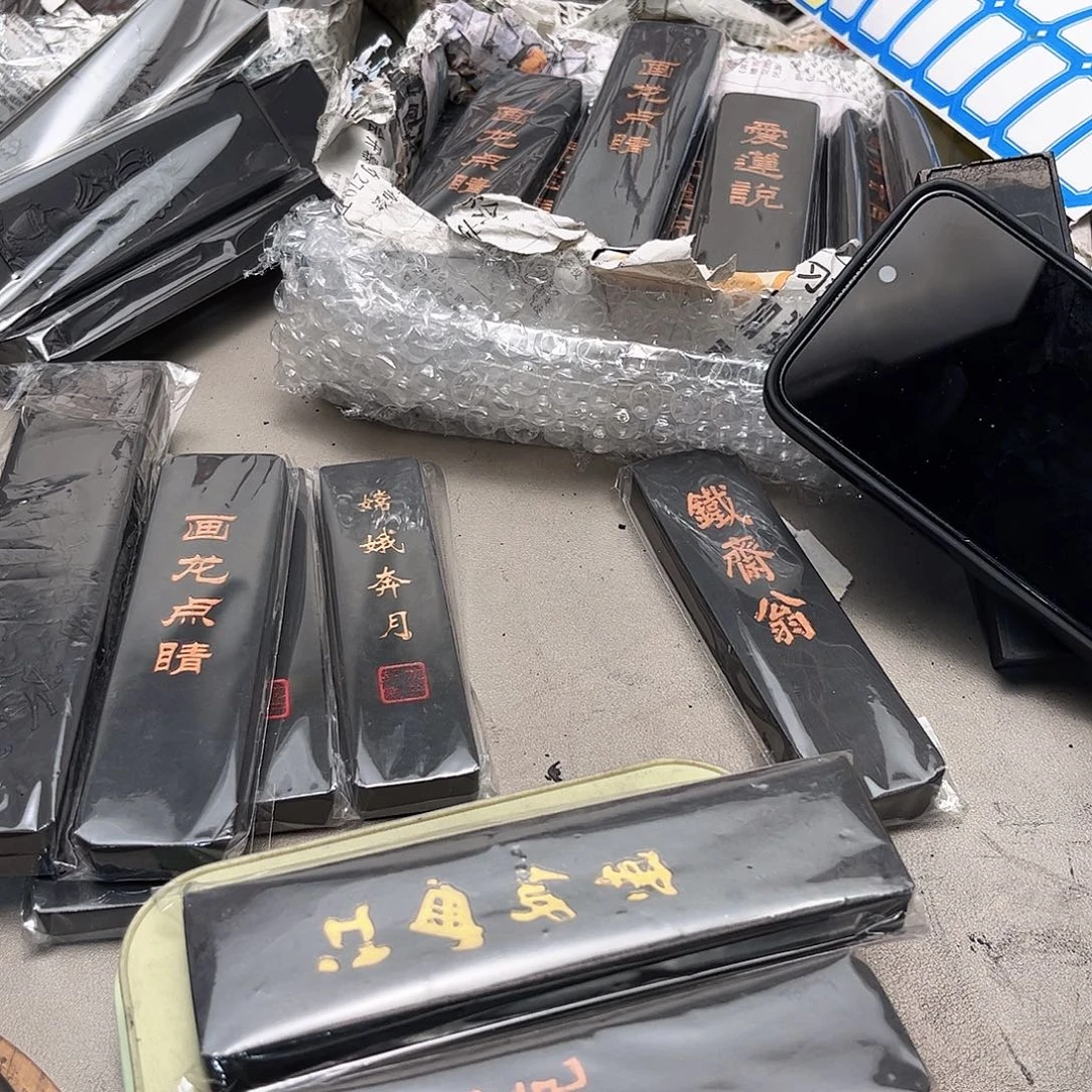 ^***^加单哈哈哈哈哈哈