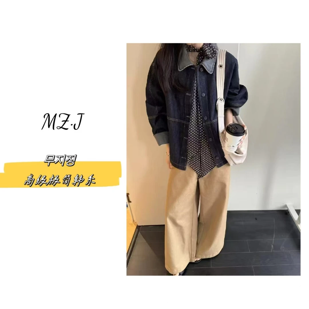 무지징-「松露可颂」韩国单！设计感拼接牛仔外套-3113-C