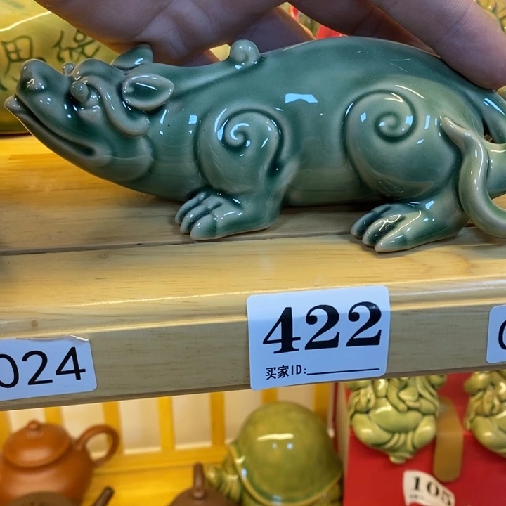 茶宠紫砂55555555555