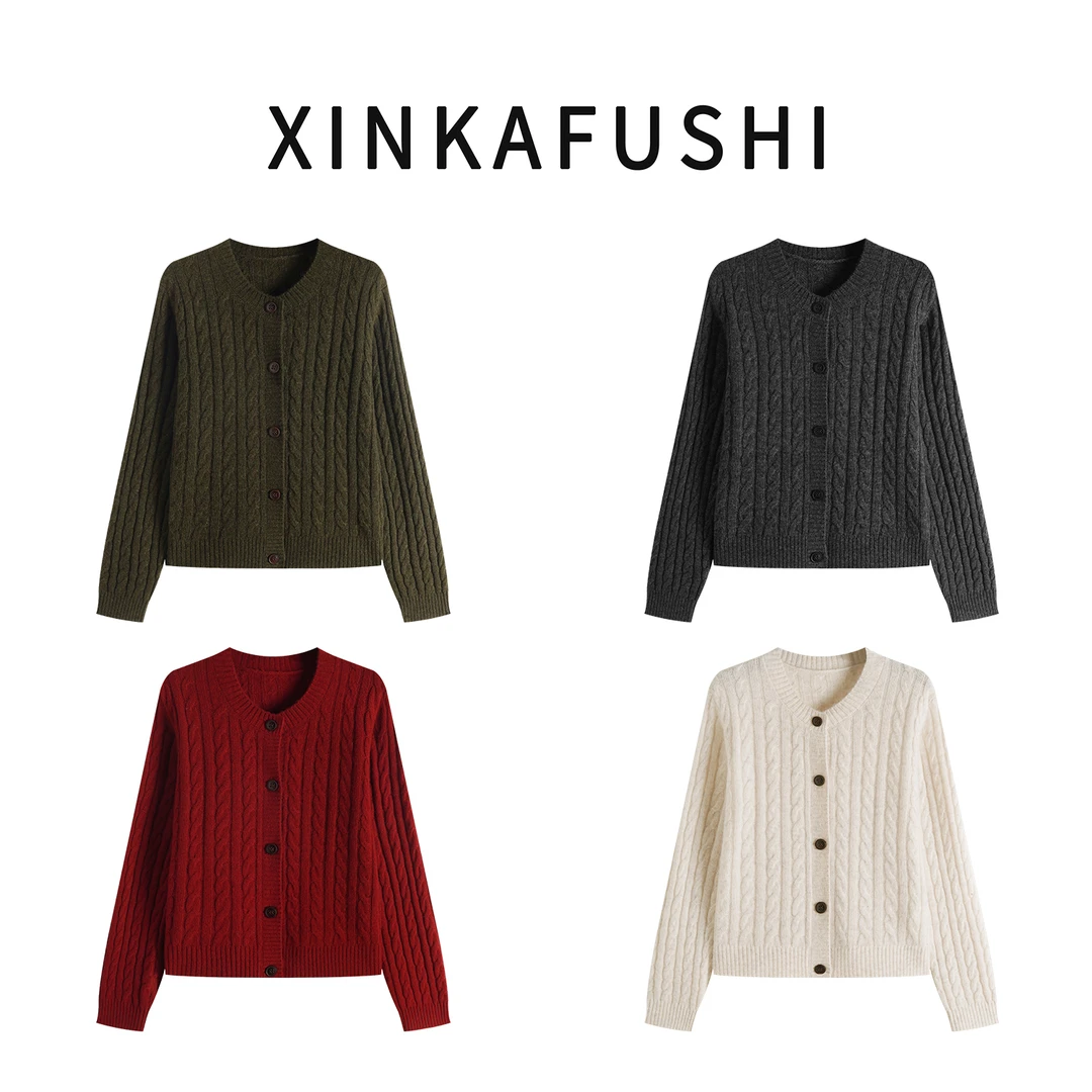 【绒雾绞花】牦牛绒牦牛毛绵羊毛混纺7针15支保暖开衫毛衣YN3693