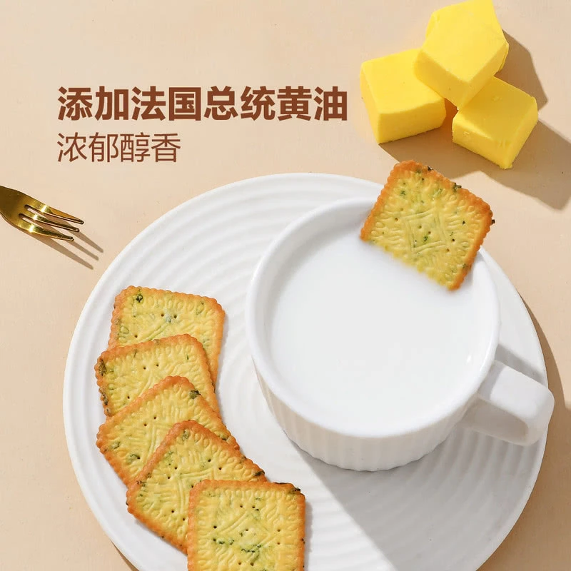 伟龙 香葱薄饼 1.16kg
