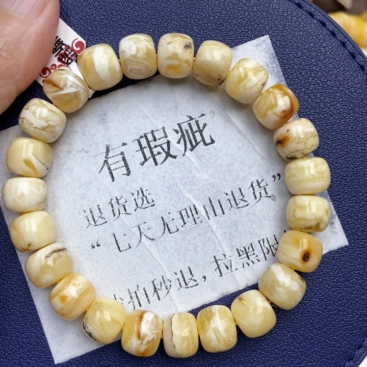 琥珀未镶嵌珠宝奇石91