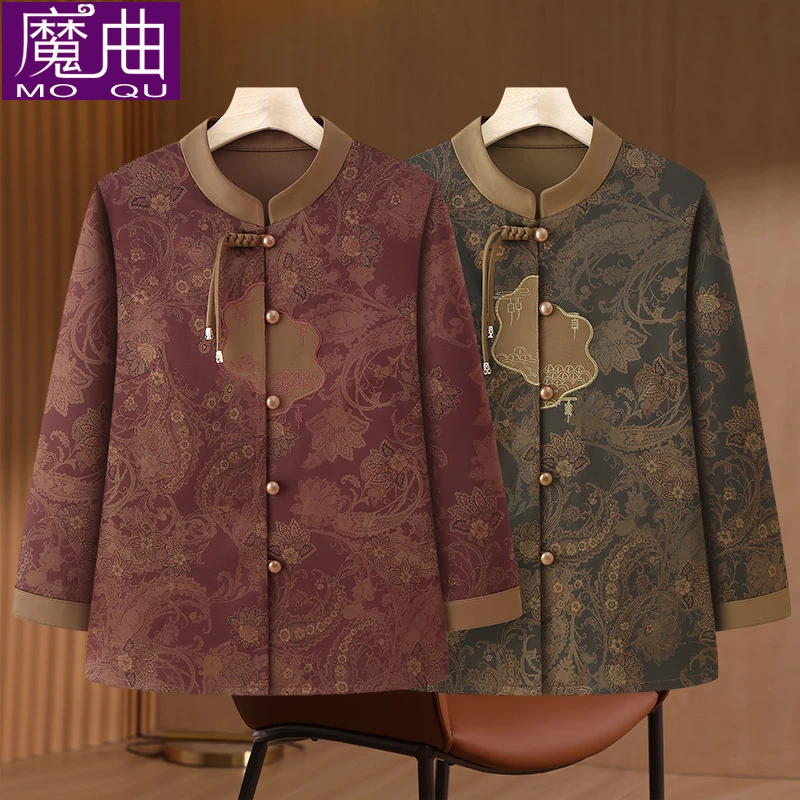 气质老年人春装女衬衫外套长袖中式国风奶奶衬衣60岁妈妈老人唐装