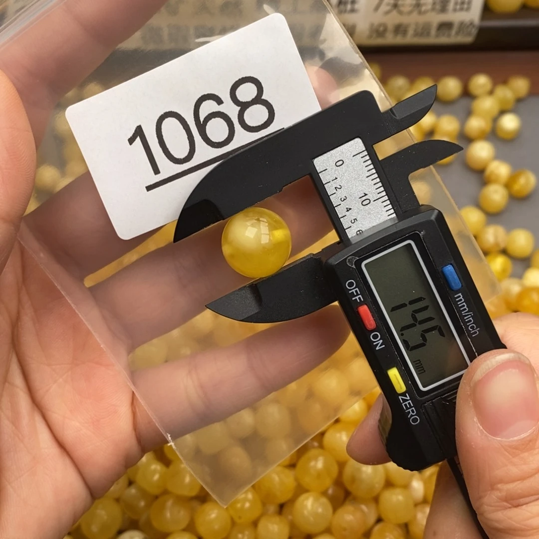 蜜蜡珠宝奇石未镶嵌