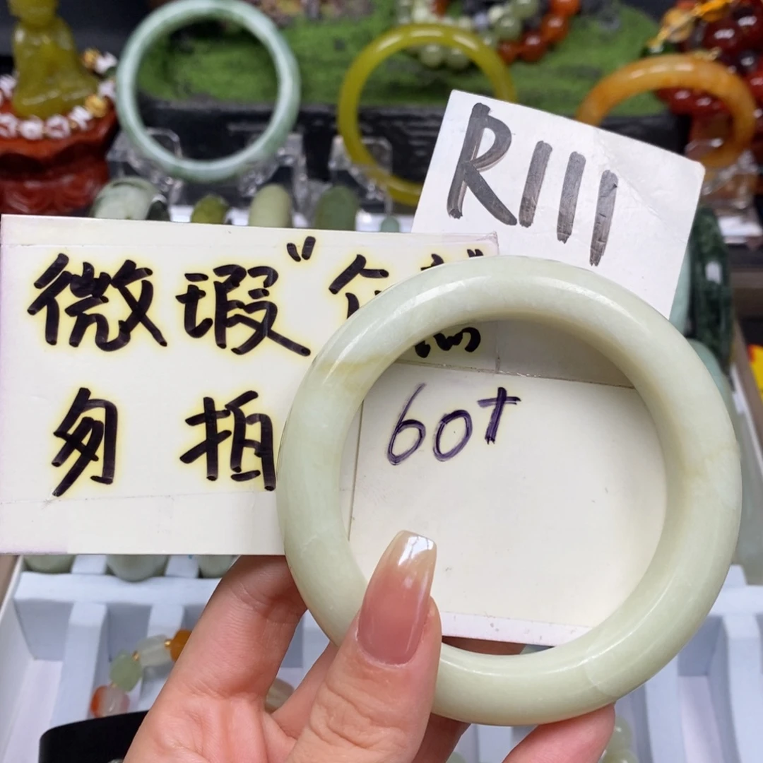 未镶嵌蛇纹石玉手镯