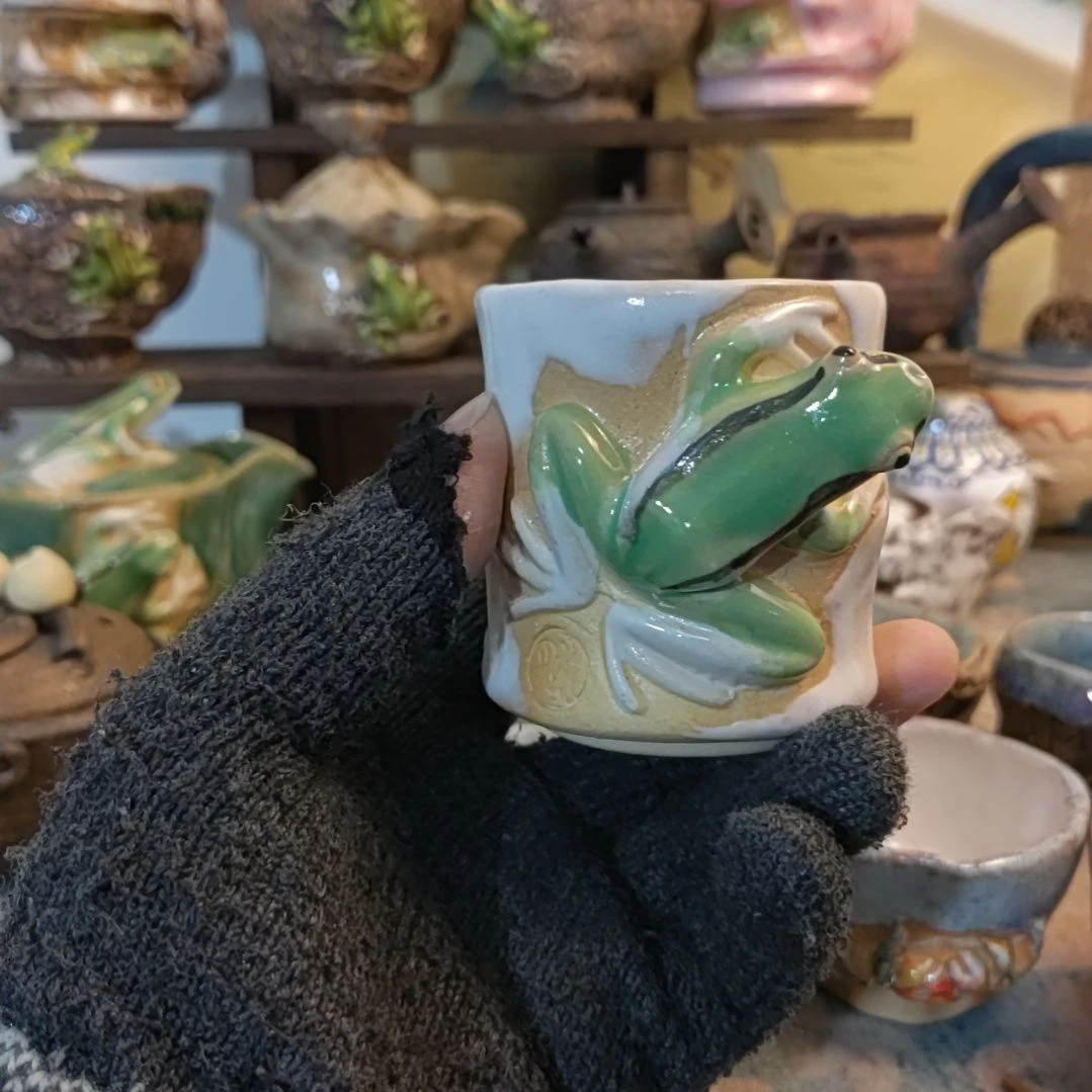 杯主人杯特价福利一个
